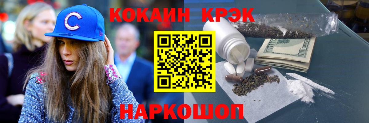 МЕФ Нижний Тагил