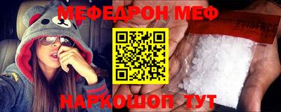 гидра Гатчина