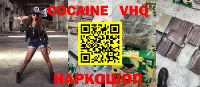 гидра Гатчина