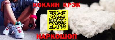 гидра Гатчина