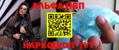гидра Гатчина