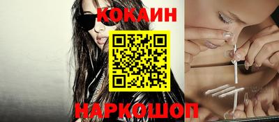 гидра Гатчина