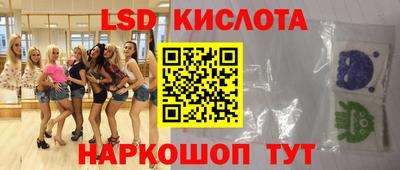 кокаин VHQ Гай