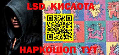 кокаин VHQ Гай