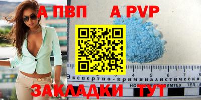 кокаин VHQ Гай