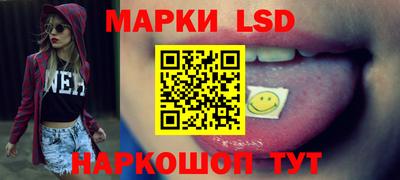 кокаин VHQ Гай