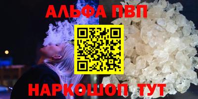 гидра Гатчина