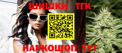кокаин VHQ Гай