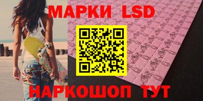 COCAINE Гагарин