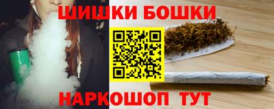 кокаин VHQ Гай