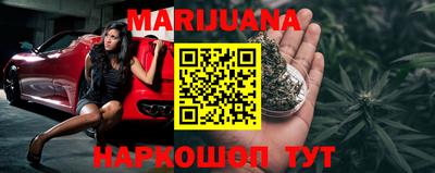 COCAINE Гагарин