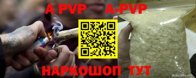 COCAINE Гагарин