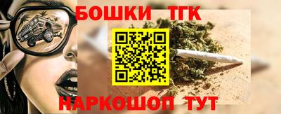 COCAINE Гагарин