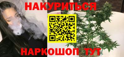 COCAINE Гагарин