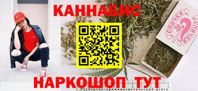 COCAINE Гагарин