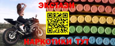 кокаин VHQ Гай