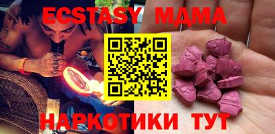 кокаин VHQ Гай
