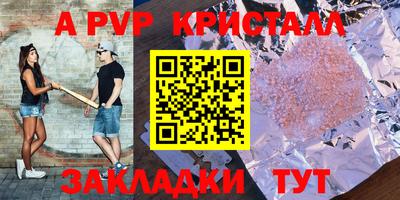кокаин VHQ Гай