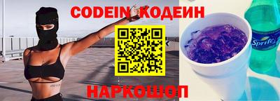 COCAINE Гагарин