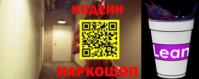 кокаин VHQ Гай