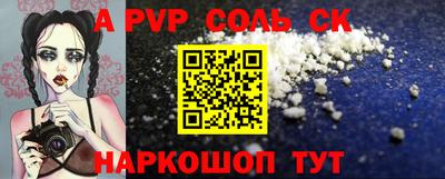 COCAINE Гагарин