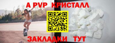 COCAINE Гагарин