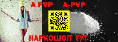 кокаин VHQ Гай