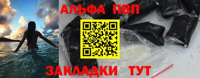 кокаин VHQ Гай