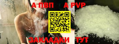 COCAINE Гагарин