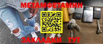 COCAINE Гагарин
