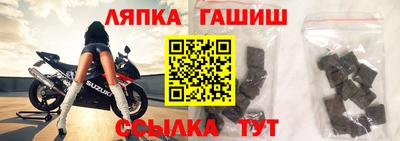 кокаин VHQ Гай