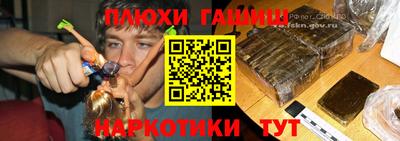 кокаин VHQ Гай