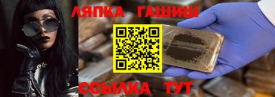 кокаин VHQ Гай