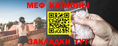 гидра Гатчина