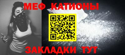 гидра Гатчина