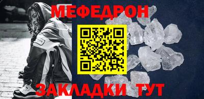 гидра Гатчина
