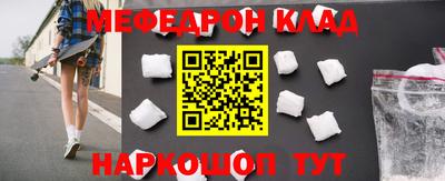 COCAINE Гагарин