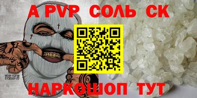 COCAINE Гагарин